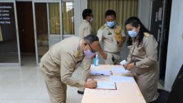 สภาเทศบาลนครแม่สอด ประชุมสภาสมัยวิสามัญ สมัยที่ 4 ประจำปี พ.ศ. 2563