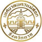 ประกาศเทศบาลนครแม่สอด เรื่อง บอกเลิกสัญญาและริบหลักประกันสัญญาเป็นรายได้