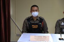 ทน.แม่สอดร่วมกับสถานีตำรวจภูธรแม่สอด บันทึกข้อตกลงว่าด้วยความร่วมมือโครงการสร้างเครือข่ายการมีส่วนร่วมของประชาชนในการป้องกันอาชญากรรมระดับตำบล