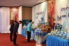 เทศบาลนครแม่สอด จัดกิจกรรมเฉลิมพระชนมพรรษาสมเด็จพระนางเจ้าสิริกิติ์ พระบรมราชินีนาถ พระบรมราชชนนีพันปีหลวง