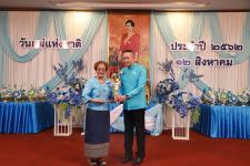 เทศบาลนครแม่สอด จัดกิจกรรมเฉลิมพระชนมพรรษาสมเด็จพระนางเจ้าสิริกิติ์ พระบรมราชินีนาถ พระบรมราชชนนีพันปีหลวง