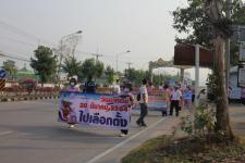 ทน.แม่สอด ร่วมกับ กกต. จ.ตาก เดินรณรงค์ประชาสัมพันธ์เชิญชวนประชาชนไปใช้สิทธิเลือกตั้งสมาชิกสภาเทศบาลและนายกเทศมนตรีนครแม่สอด