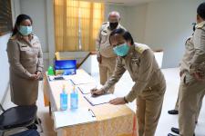 สภาเทศบาลนครแม่สอด ประชุมสภาเทศบาลนครแม่สอด สมัยสามัญ สมัยแรก ประจำปี 2564