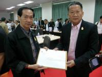 ผู้ช่วยรัฐมนตรีประจำกระทรวงมหาดไทยลงพื้นที่แม่สอดติดตามความคืบหน้าการจัดตั้งเขตพัฒนาเศรษฐกิจพิเศษ 