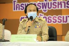 ทน.แม่สอด จัดกิจกรรมโครงการผู้บริหารมอบนโยบายการทำงานตามหลักธรรมาภิบาล