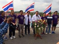 นายเจริญฤทธิ์ สงวนสัตย์ ผู้ว่าราชการจังหวัดตาก เป็นประธานพิธีเปิด กิจกรรมการปั่นจักรยานมิตรภาพไทย-เมียนมา 2 แผ่นดิน Bike For Two Country-Sister City Maesot-Myawaddy โดยได้รับเกียรติจาก นายสุทธา สายวาณิชย์ รองผู้ว่าราชการจังหวัดตาก นายธนยศ ปานขาว นายอำเภอแ
