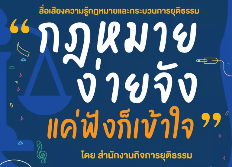 https://www.nakhonmaesotcity.go.th/frontend/images/grouppage/news_photo/thumb/22714.webp?4058