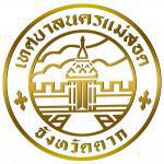 แผนการดำเนินงานประจำปีงบประมาณ พ.ศ.2565