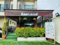 Deerada Cafe ดีลดา คาเฟ่