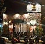 Respect food and drink