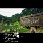 บ้านไร่ภูชิลล์