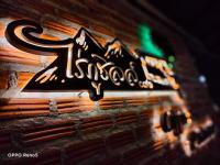 บ้านไร่ภูชิลล์