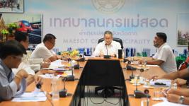 เทศบาลนครแม่สอด จัดประชุมคณะผู้บริหาร หัวหน้าส่วนราชการ และผู้ที่เกี่ยวข้องเทศบาลนครแม่สอด ครั้งที่ 5/2563