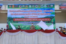ทน.แม่สอด เข้าร่วมกิจกรรมวันรณรงค์ป้องกันและแก้ไขปัญหาไฟป่า หมอกควัน และฝุ่นละอองขนาดเล็ก (PM2.5) จังหวัดตาก ประจำปี พ.ศ.2565