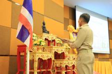 สภาเทศบาลนครแม่สอด ประชุมสภาเทศบาลนครแม่สอด สมัยสามัญ สมัยแรก ประจำปี 2565