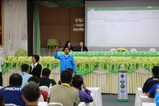 เทศบาลนครแม่สอด การแถลงข่าวการแข่งขันกีฬานักเรียน องค์กรปกครองส่วนท้องถิ่นแห่งประเทศไทย รอบคัดเลือก ระดับภาคเหนือ ประจำปีการศึกษา 2562 “นครแม่สอด อากาซาเกมส์”