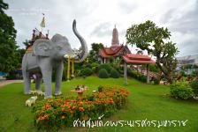 ศาลสมเด็จพระนเรศวร อ.แม่สอด จ.ตาก