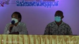 ประชุมผู้ปกครองนักเรียนโรงเรียนเทศบาลวัดบุญญาวาส ภาคเรียนที่ 1 ประจำปีการศึกษา 2565