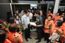 รัฐมนตรีประจำสำนักนายกรัฐมนตรี ได้เดินทางมาตรวจดูสภาพพื้นที่การจัดตั้งเขตเศรษฐกิจพิเศษแม่สอด 