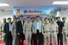 รัฐมนตรีประจำสำนักนายกรัฐมนตรี ได้เดินทางมาตรวจดูสภาพพื้นที่การจัดตั้งเขตเศรษฐกิจพิเศษแม่สอด 
