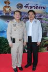 รัฐมนตรีประจำสำนักนายกรัฐมนตรี ได้เดินทางมาตรวจดูสภาพพื้นที่การจัดตั้งเขตเศรษฐกิจพิเศษแม่สอด 