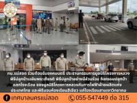 ทน.แม่สอด ร่วมต้อนรับองคมนตรี ประธานกรรมการมูลนิธิโครงการหลวงพิธีปลูกป่าเฉลิมพระเกียรติ พิธีปลูกป่าอย่างมีส่วนร่วม กิจกรรมปลูกป่าแลกโรงเรือน ของมูลนิธิโครงการหลวงกับการไฟฟ้าฝ่ายผลิตแห่งประเทศไทย และพิธีมอบห้องเรียนสีเขียว แก่โรงเรียนสามเงาวิทยาคม