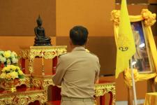 สภาเทศบาลนครแม่สอด ประชุมสภาเทศบาลนครแม่สอด สมัยประชุมสามัญ สมัยที่ 3 ครั้งที่ 1 ประจำปี 2565