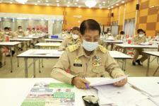 สภาเทศบาลนครแม่สอด ประชุมสภาเทศบาลนครแม่สอด สมัยประชุมสามัญ สมัยที่ 3 ครั้งที่ 1 ประจำปี 2565