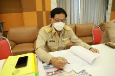 สภาเทศบาลนครแม่สอด ประชุมสภาเทศบาลนครแม่สอด สมัยประชุมสามัญ สมัยที่ 3 ครั้งที่ 1 ประจำปี 2565