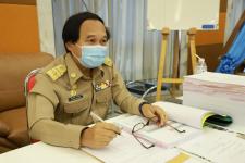 สภาเทศบาลนครแม่สอด ประชุมสภาเทศบาลนครแม่สอด สมัยประชุมสามัญ สมัยที่ 3 ครั้งที่ 1 ประจำปี 2565