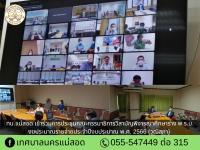 ทน.แม่สอด เข้าร่วมการประชุมคณะกรรมาธิการวิสามัญพิจารณาศึกษาร่าง พ.ร.บ.งบประมาณรายจ่ายประจำปีงบประมาณ พ.ศ. 2566 (วุฒิสภา)​ 