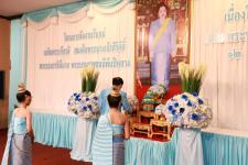 ผู้บริหารเทศบาลนครแม่สอด เข้าร่วมกิจกรรมงานวันแม่โรงเรียนเทศบาลวัดดอนแก้ว ประจำปีการศึกษา 2565
