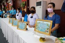 ผู้บริหารเทศบาลนครแม่สอด เข้าร่วมกิจกรรมงานวันแม่โรงเรียนเทศบาลวัดดอนแก้ว ประจำปีการศึกษา 2565