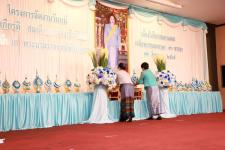 เทศบาลนครแม่สอด จัดงานวันแม่แห่งชาติ ประจำปี 2565