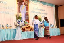เทศบาลนครแม่สอด จัดงานวันแม่แห่งชาติ ประจำปี 2565