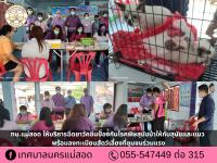 ทน.แม่สอด ให้บริการฉีดยาวัคซีนป้องกันโรคพิษสุนัขบ้าให้กับสุนัขและแมว พร้อมลงทะเบียนสัตว์เลี้ยงที่ชุมชนร่วมแรง