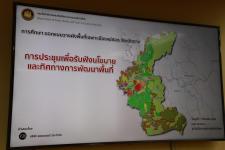 ทน.แม่สอด เข้าร่วมประชุมโครงการศึกษาออกแบบผังพื้นที่เฉพาะเมืองแม่สอด 