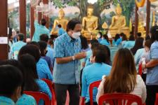 ทน.แม่สอด จัดโครงการฝึกอบรมส่งเสริมคุณธรรมจริยธรรมบุคลากรในสังกัดเทศบาล