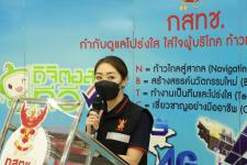 ทน.แม่สอด ร่วมเป็นเกียรติพิธีเปิดโครงการอบรมฝึกซ้อมแผน บูรณาการ เพื่อการสนับสนุนดูแลข่ายสื่อสารในสถานณ์เหตุฉุกเฉิน และภัยพิบัติ ประจำปี 2565