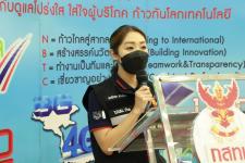 ทน.แม่สอด ร่วมเป็นเกียรติพิธีเปิดโครงการอบรมฝึกซ้อมแผน บูรณาการ เพื่อการสนับสนุนดูแลข่ายสื่อสารในสถานณ์เหตุฉุกเฉิน และภัยพิบัติ ประจำปี 2565