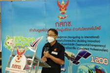 ทน.แม่สอด ร่วมเป็นเกียรติพิธีเปิดโครงการอบรมฝึกซ้อมแผน บูรณาการ เพื่อการสนับสนุนดูแลข่ายสื่อสารในสถานณ์เหตุฉุกเฉิน และภัยพิบัติ ประจำปี 2565