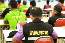 ทน.แม่สอด ร่วมเป็นเกียรติพิธีเปิดโครงการอบรมฝึกซ้อมแผน บูรณาการ เพื่อการสนับสนุนดูแลข่ายสื่อสารในสถานณ์เหตุฉุกเฉิน และภัยพิบัติ ประจำปี 2565