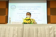 การประชุมสภาเทศบาลนครแม่สอด สมัยประชุมสามัญ สมัยที่ 3 ครั้งที่ 2 ประจำปี 2565