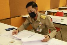 การประชุมสภาเทศบาลนครแม่สอด สมัยประชุมสามัญ สมัยที่ 3 ครั้งที่ 2 ประจำปี 2565