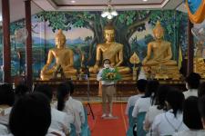 ทน.แม่สอด จัดโครงการอบรมคุณธรรมครูและบุคลากรทางการศึกษา โรงเรียนในสังกัดเทศบาลนครแม่สอด