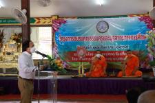 ทน.แม่สอด จัดโครงการอบรมคุณธรรมครูและบุคลากรทางการศึกษา โรงเรียนในสังกัดเทศบาลนครแม่สอด