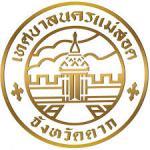 ประกาศเทศบาลนครแม่สอด เรื่อง ประกาศผู้ชนะการเสนอราคาขายทอดตลาด พัสดุชำรุด เสื่อมสภาพ และพัสดุไม่จำเป็นต้องใช้ในราชการ