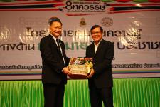 เทศบาลนครแม่สอด 8 ทศวรรษสู่ความโปร่งใสห่างไกลคอร์รัปชั่น