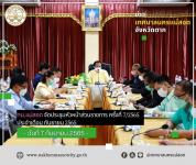 ทน.แม่สอด จัดประชุมหัวหน้าส่วนราชการ ครั้งที่ 7/2565 ประจำเดือน กันยายน 2565