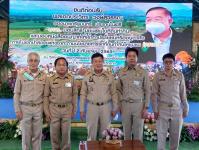 ทน.แม่สอด เข้าร่วมต้อนรับพลเอกประวิตร วงษ์สุวรรณ รองนายกรัฐมนตรี และคณะ ในภารกิจตรวจราชการในพื้นที่อำเภอแม่สอด จังหวัดตาก 